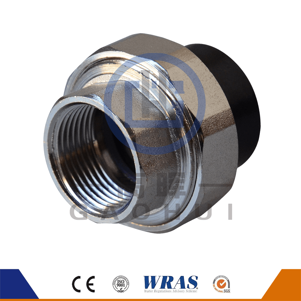 HDPE: n naarasliitto